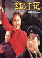 国产成人精品一区二区